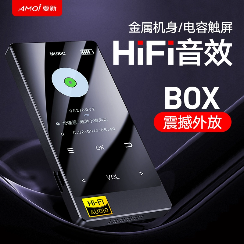 MP3 Walkman phiên bản Bluetooth sinh viên nam nữ Máy nghe nhạc lossless hifi HIFI gây sốt MP4 nhỏ gọn - Máy nghe nhạc mp3