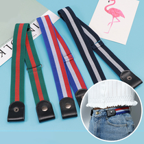 Jeans Invisible no marks Mens sloth belts Ladies with adjustable elastic tightness belts Home Sport Summer