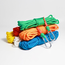 high strength abrasion resistant safety rope nylon rope sunscreen fine 6mm color bundling soft rope with hook home red