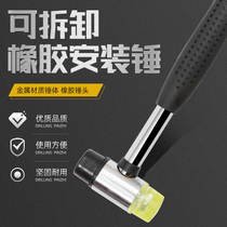 Children Rubber Small Hammer Toy Diy Manual Special Tool Integrated Multifunction Home Mini Hammer Knockout
