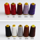 402 thread sewing ຄົວເຮືອນຄຸນນະພາບສູງ polyester ສີດໍາແປເຄື່ອງຫຍິບ thread ມື sewing thread sewing ບານ thread ສີຂາວ