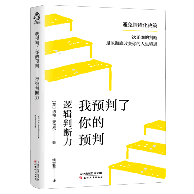 比价网如何盈利?揭秘背后的商业逻辑💰-生活-淘宝百科网