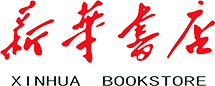 Статистика 智慧计量:科学计量学使用指南