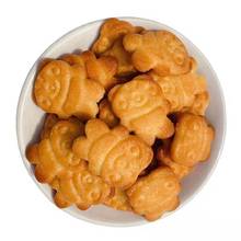 【拍5件】小熊曲奇饼干100g*5份