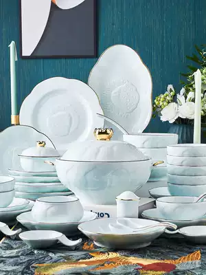 Light luxury European style with gold-edged dishes set home Jingdezhen bone porcelain tableware celadon bowl chopsticks plate ceramic combination