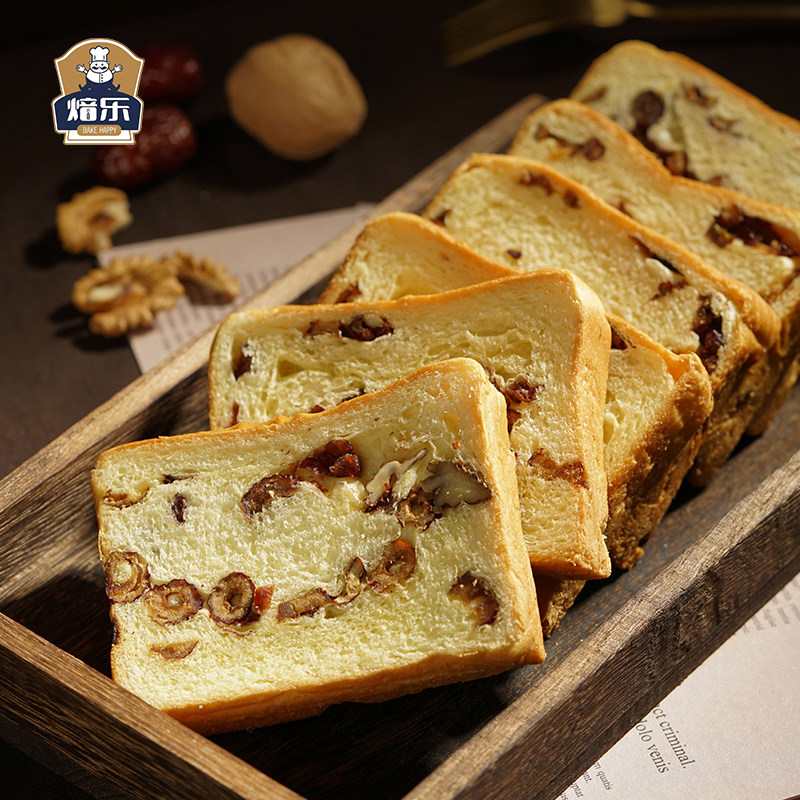 Baked bread nuts Lieba toast bread whole box breakfast 1000 grams nutrition hungry pastry whole wheat snack