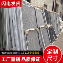  Aluminum alloy diamond mesh Metal aluminum mesh expansion mesh Stretch mesh Aluminum mesh board Hook-up ceiling ceiling decorative mesh