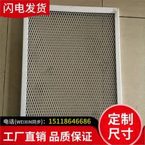  Aluminum alloy mesh Curtain wall stretch mesh Ceiling ceiling mesh Fish scale mesh Decorative mesh Diamond mesh protective mesh