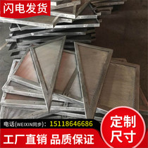  Custom aluminum mesh plate Metal pull mesh aluminum plate outdoor curtain wall aluminum mesh plate aluminum grid diamond stretch mesh plate ceiling mesh