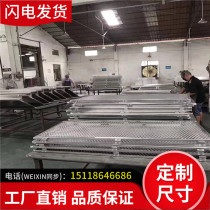  Aluminum alloy aluminum mesh mesh diamond small hole aluminum mesh board walkway stretch mesh board black screen partition mesh curtain wall