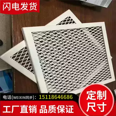 Customized aluminum mesh punching plate galvanized mesh plate steel plate mesh perforated mesh plate mesh indoor ceiling ceiling