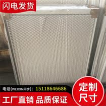  Customized aluminum screen ceiling decorative mesh ceiling aluminum mesh plate stretched indoor aluminum alloy mesh ceiling aluminum mesh plate