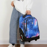 Чемодан, беззвучный ранец, детский ящик для хранения, вместительная и большая сумка подходит для мужчин и женщин для путешествий, для средней школы