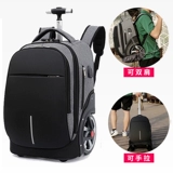 Чемодан, рюкзак для школьников, ноутбук для путешествий, модная сумка, ранец, для средней школы, подходит для подростков, бизнес-версия