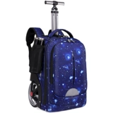 Вместительный и большой чемодан на колесиках, багажная сумка для техники для путешествий со сниженной нагрузкой подходит для мужчин и женщин, надевается на плечо, 20 дюймов