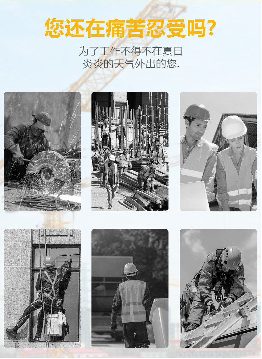 Шлем, солнцезащитная шляпа, летний дышащий вентилятор на солнечной энергии, защита от солнца 淘宝心选 