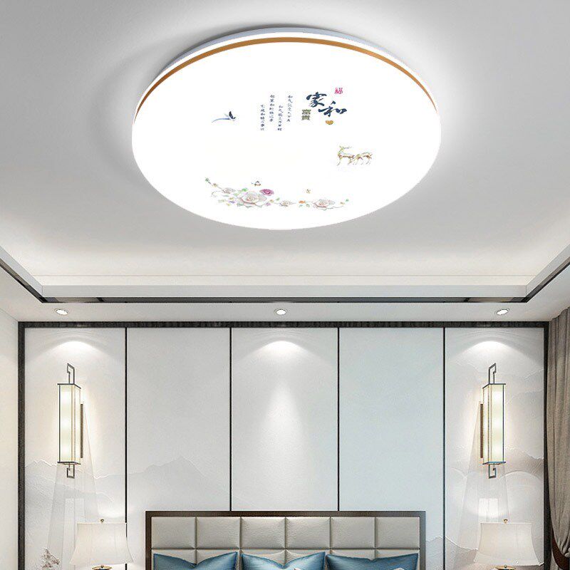 Magnet lampshade shell round anti-glare ceiling lamp bedroom room modern minimalist corridor aisle lamps and lanterns