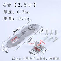 Stainless steel catch lock door lock door lock door bolt old wooden door latch thickened door clasp bolt door nose buckle