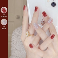 37# ледяной трансплановый коричневый цвет + 19# Звездное серебро