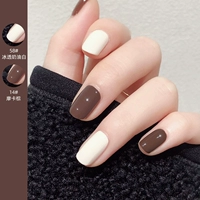 58# ледяной кремовый крем белый + 14# Мокко коричневый