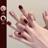 69#вишня+78#порошок из скорлупы