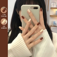 58# белое мороженое + 11# шоколадно-коричневое