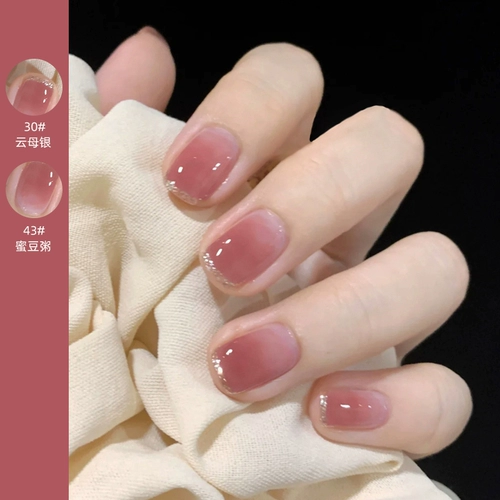 Лак для ногтей, отрывной летний комплект, без сушки в лампе, долговременный эффект, быстрое высыхание, 2025 года, новая коллекция, широкая цветовая палитра