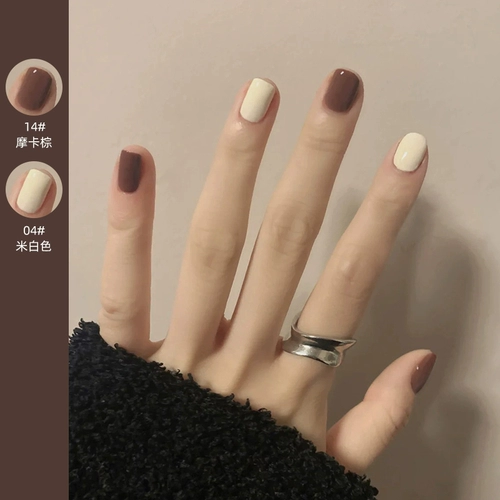 Лак для ногтей, отрывной летний комплект, без сушки в лампе, долговременный эффект, быстрое высыхание, 2025 года, новая коллекция, широкая цветовая палитра