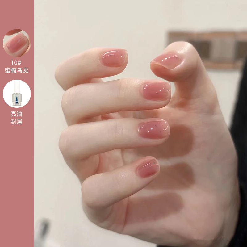 2026 New Nail Polish, No-Bake, Quick-Drying, Long-Lasting, Peelable, Ice-Transparent Nude Color for Women, Summer Whitening Effect, Safe and Non-Toxic