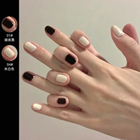 04#Бежевый+01#Темная ночь Черный