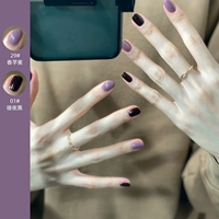 1#Dark Night Black+29#Taro Purple