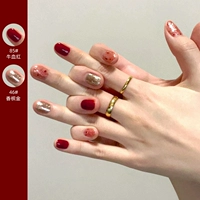 85#красная кровь быка+46#золото шампанского