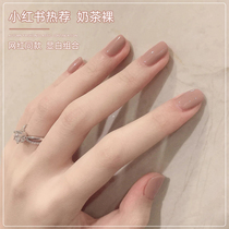 Nude nail polish 2021 new color can peel and tear non-toxic free-roasted quick-drying and long-lasting white set for pregnant women available