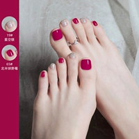 65#Северное полушарие Wildberry+19#Звездное серебро