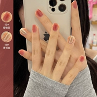 53#Медовые бобы+46#золото шампанского