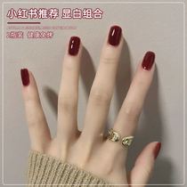 Wine red nail polish 2021 new color peelable tear non-toxic free roasting quick-drying lasting female summer white set