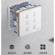 Type 86 embedded power amplifier tuning switch background music controller home music host with Bluetooth USB