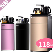 Rotating faucet desktop country electric kettle indoor lower bucket unit tea bar machine cabinet living room smart
