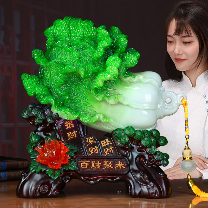 Auspicious Jade Cabbage Brings Wealth, Decorative Piece for Living Room, Wine Cabinet, Tv Cabinet, Business Opening Gift