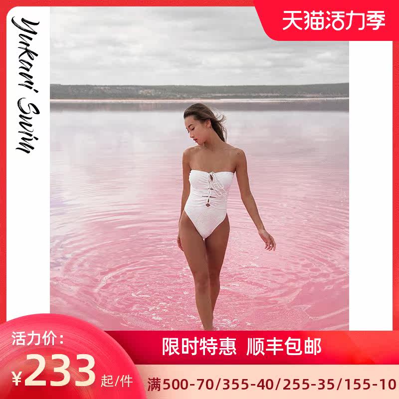 Yukari swim White Bandeau Strapless One-piece Swimsuit Women's triangle bikini Beach vacation Surf swimsuit