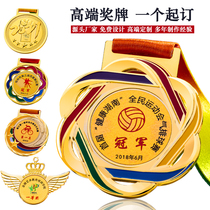 Medal Customized to do Childrens Kindergarten Games Marathon Metal Gold Foil for Football Basketball Tournament Gold