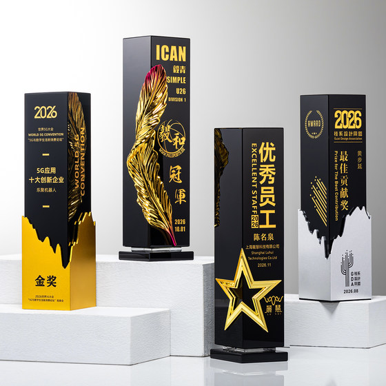 New High-End Trophy, Five-Pointed Star Crystal Trophy, High-End and Elegant Trophy, High-Grade Black Square Column Trophy