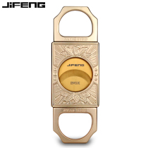 JIFENG cigar cutter metal stainless steel sharp cigar cutter travel portable cigar cutter gift box set