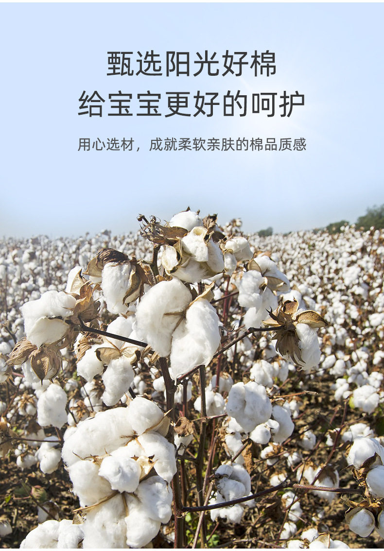 Детская ванна полотенца_04