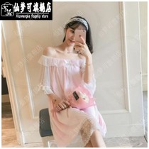 Sling nightdress women Summer thin sexy princess style ice silk pajamas lace Court pregnant women with chest pad skirt White