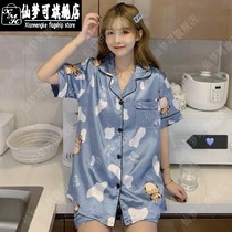 Pajamas female summer ice silk thin sexy cute silk short sleeve two-piece spring and autumn home clothes letter rabbit