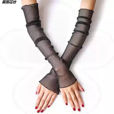 Driving cold summer sleeves sunscreen women's gloves sleeves block the sun Lace thin ice silk arm guard arm sleeve tide