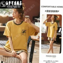 Pajamas women 2021 new spring and autumn ins Wind cute spring and summer thin two-piece womens home clothes