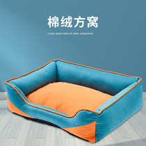 Cat Nest Season Universal Kitty Cotton Suede Square Nest House Winter Warm Cat Villa Kitty Supplies Teddy Kennel