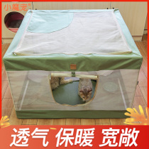 Cat Production House Maternity Pregnancy Insulation Breeding Box Closed Tent Pet Gestational Cat Fertility Production House Kitty supplies